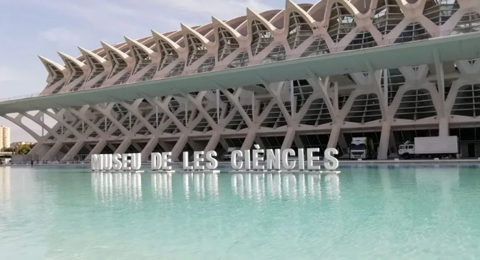 Visita Città delle Arti e Scienze di Valencia 2 Museo scienze